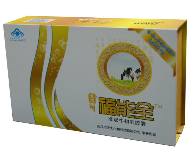 武汉市元大生物科技 以创新科技赋能健康未来