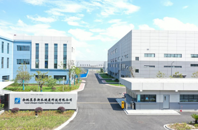 基因港建厂选址与生物科技产业布局解析